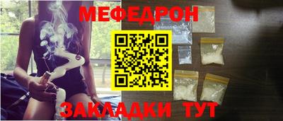 бошки Бузулук