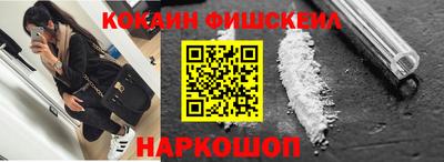 бошки Бузулук