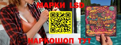 мефедрон мука Бугуруслан