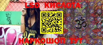 мефедрон мука Бугуруслан