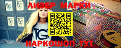 мефедрон мука Бугуруслан