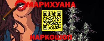 spice Будённовск