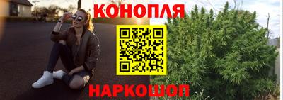 мефедрон мука Бугуруслан