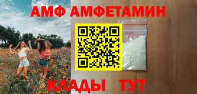 мефедрон мука Бугуруслан