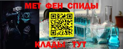 бошки Бузулук