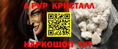 мефедрон мука Бугуруслан