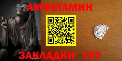 мефедрон мука Бугуруслан
