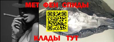 мефедрон мука Бугуруслан