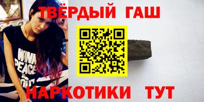 мефедрон мука Бугуруслан