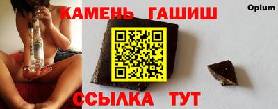 мефедрон мука Бугуруслан