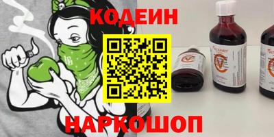 бошки Бузулук