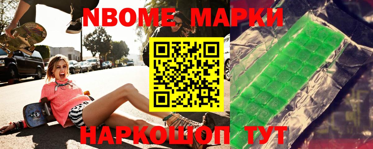 Лсд 25 экстази кислота  Вход с VPN  LSD-25 экстази кислота  Лиски 