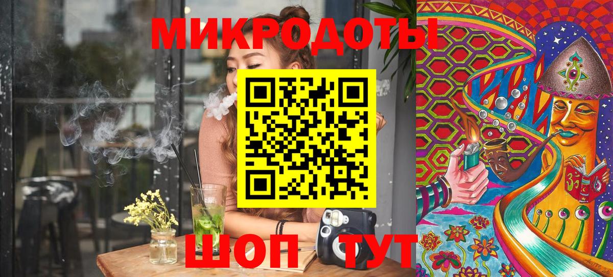 закладки  Галлюциногенные грибы Magic Shrooms  Псилоцибиновые грибы Psilocybe  Вход с VPN  Лиски 